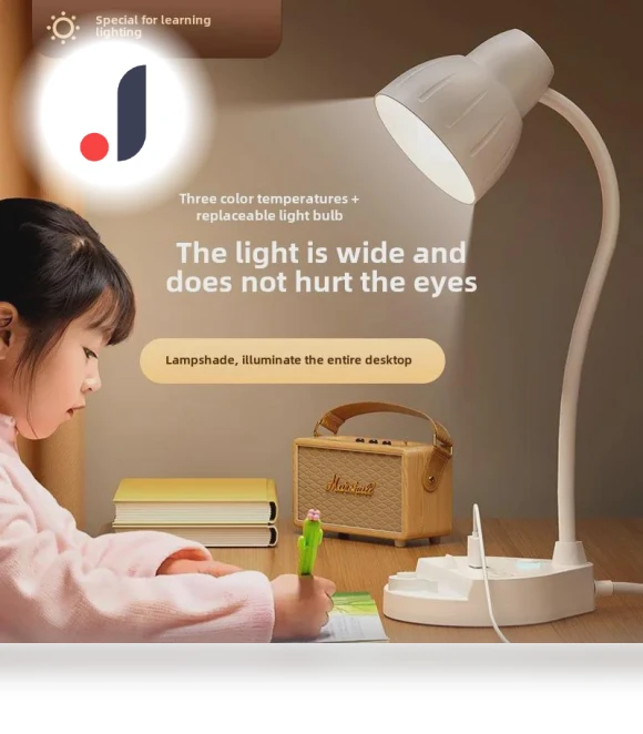 USB Desk Lamp with Smart Outlet — Study & Desk Lighting, VantaGoods