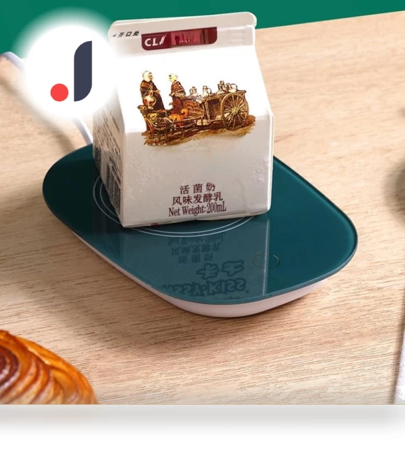 USB Smart Coffee Cup Warmer — Beverage Warmers, Xiao Home