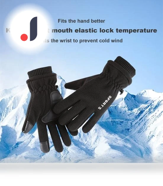 Winter Cycling Gloves — Gloves, Our Walking Tour