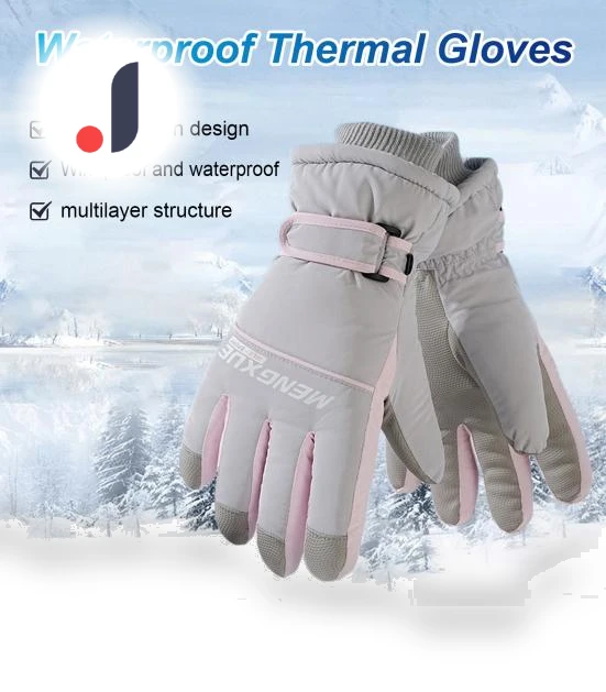 Winter Thermal Gloves — Gloves & Mittens, Our Walking Tour