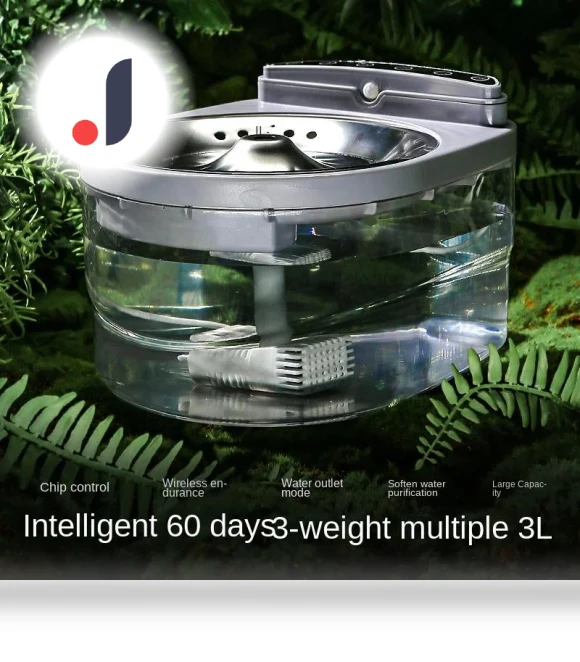 Wireless Cat Water Fountain — Fountains, Indoor Furniture