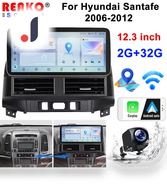 12.3-inch Touchscreen Wireless Carplay — Stereo Receivers, Reakosound