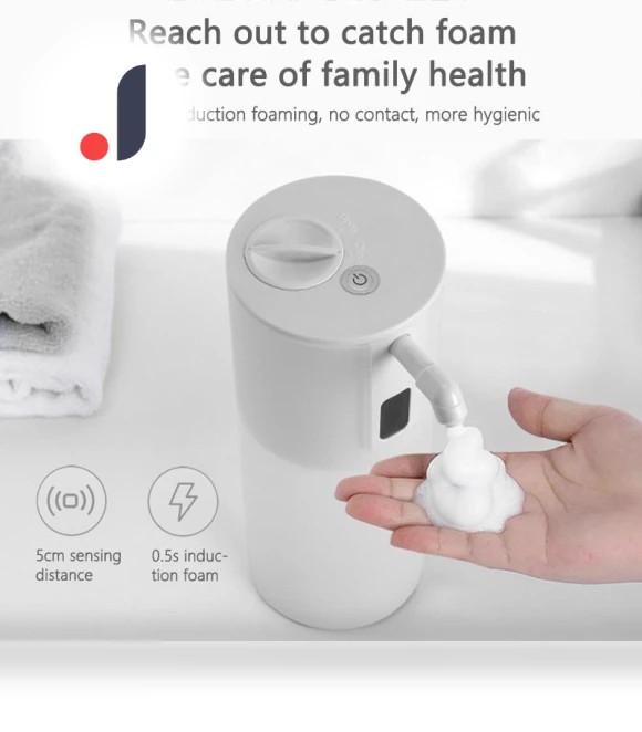 Automatic Induction Foaming Washing Machine — Washing Machines, Chic Interiors
