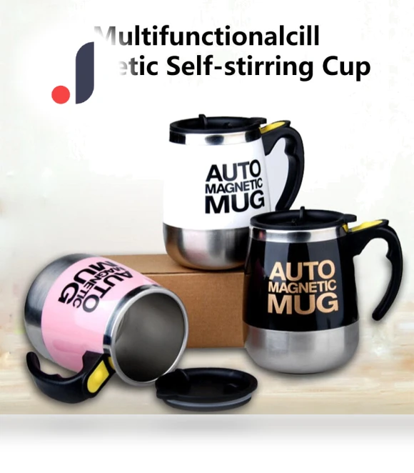 Automatic Magnetic Mixing Mug — Beverage Warmers, Chic Interiors