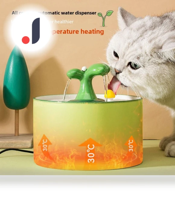 Automatic Pet Water Dispenser — Feeding Supplies, Smart Pet Supplies
