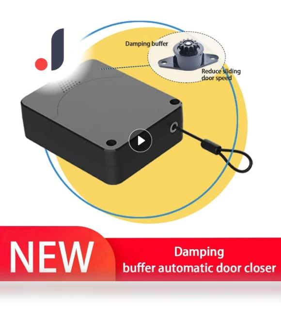 Automatic Touch Sensor Soft Close Drawer Damper — , DC-HOME-4