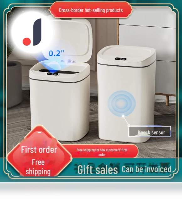 Automatic Touch Sensor Trash Bin — Kitchen Cans, StrideBox