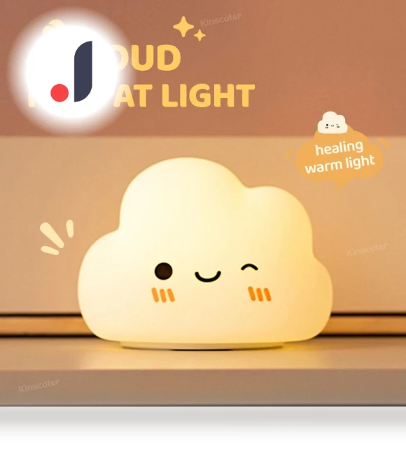 Cloud Silicone Night Light — Lamps & Shades, DC-HOME Textile