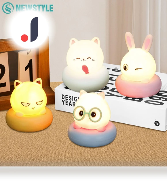 LED Night Light with Animal Designs for Kids — Night Lights, Modern Home Furnishing