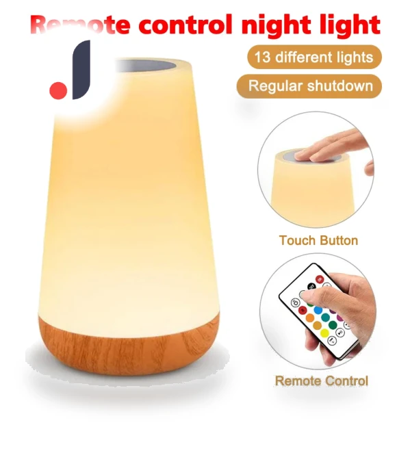 LED Touch Night Light — Night Lights, DC-HOME Textile