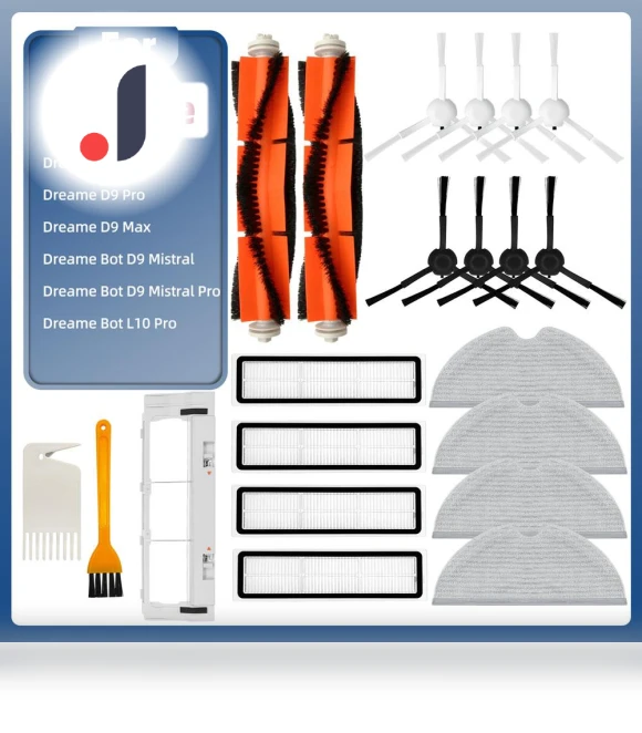 Main Side Brush Hepa Filter Mop — Parts & Accessories, Modern Home Furnishing