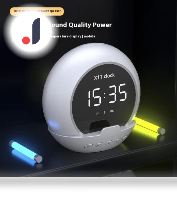 Multifunctional Smart Speaker Alarm Clock — Portable Audio, Wang Yi Yan Xuan
