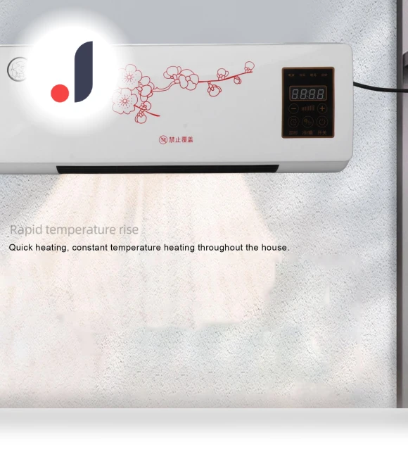 Portable Wall-Mounted Heater Fan — Portable Heating Solutions, Modern Home Furnishing