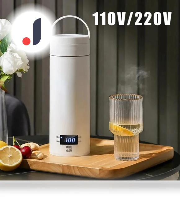 Portable Water Boiler — Beverage Warmers, Modern Home Furnishing
