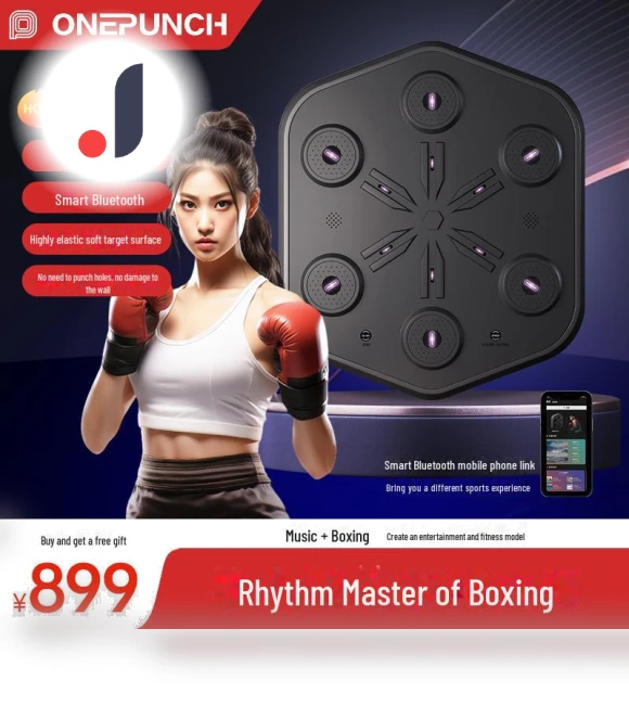 Punch-Free Smart Boxing Wall Target — Boxing Training Gear, FluxZone