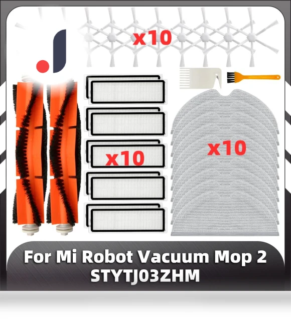 Replacement Side Brush, HEPA Filter, and Cloth Accessory — Parts & Accessories, Modern Home Furnishing