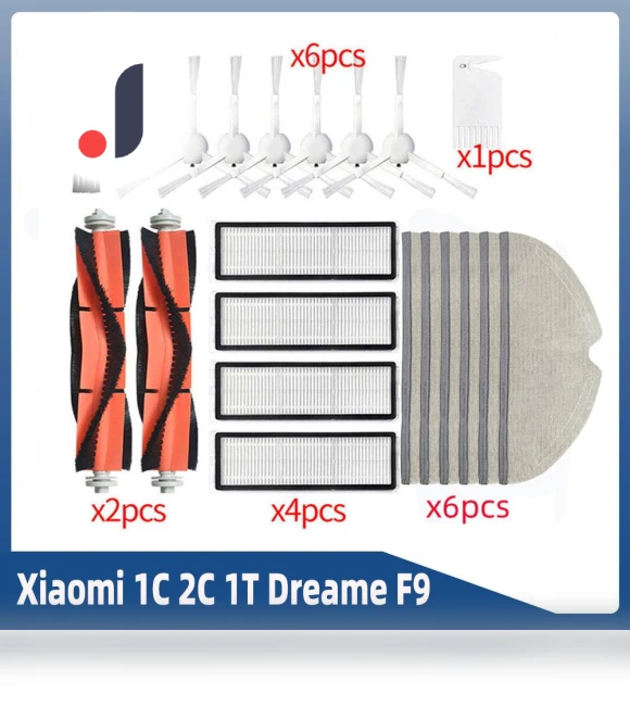 Robot Vacuum Cleaner Spare Parts Kit — Parts & Accessories, Xiaomi