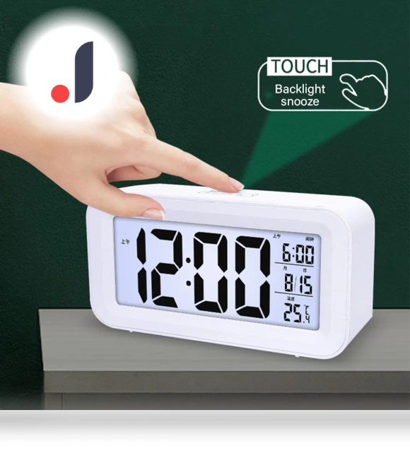 Silent Smart Alarm Clock — Alarm, DC-HOME Textile