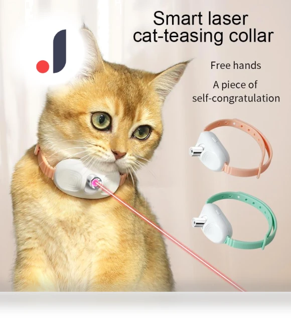 Smart Laser Cat Collar — Cat Playthings, YJMP