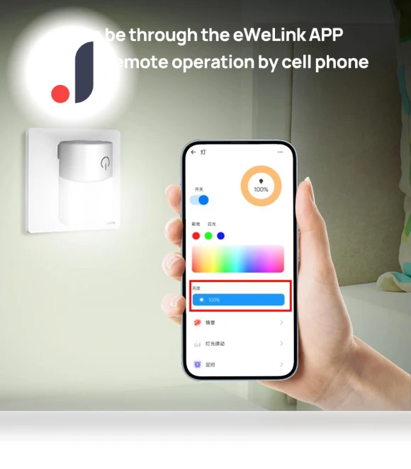 Smart LED Night Light with App and Remote Control — Night Lights, Chic Interiors