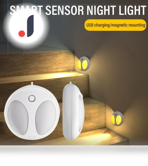 Smart LED Night Light with Motion Sensor — Night Lights, Modern Home Furnishing