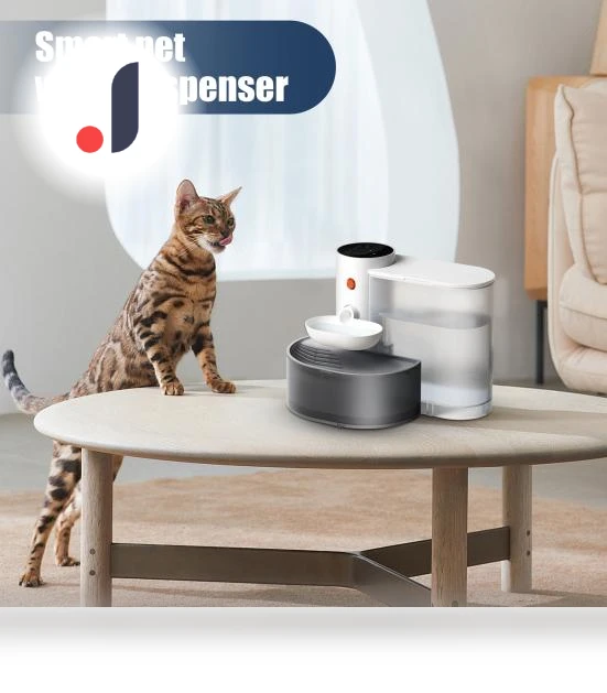 Smart Pet Water Fountain — Fountains, fanweixi