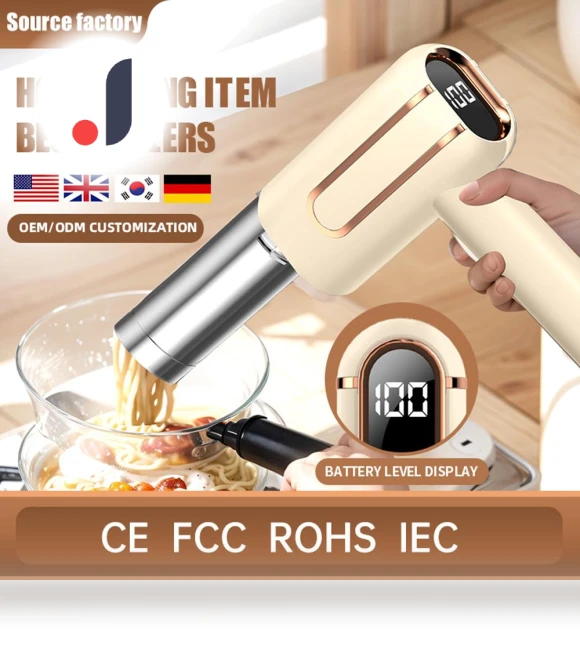 Smart Screen Display Power Multifunctional Noodle Cutter — Culinary Creations, Modern Home Furnishing