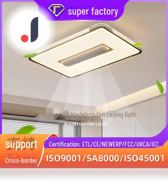 Smart Silent Ceiling Fan — Ceiling Fans, WoW Home