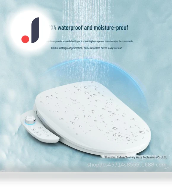 Smart Toilet Seat — Bathroom Essentials, Midea