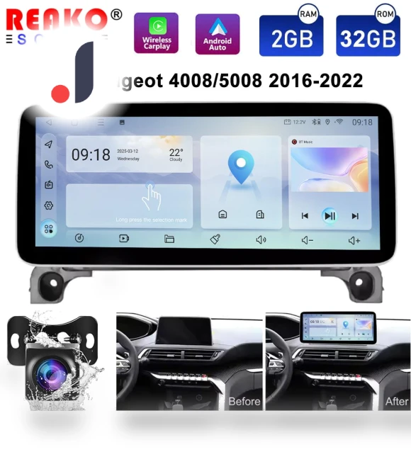 Wireless Carplay Touch Screen — Navigation & GPS Accessories, Reakosound