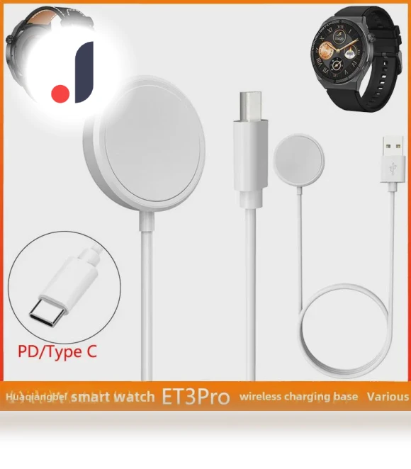 Wireless Charging Base and Cable for Smart Watches — Smartwatch Charging Solutions, StrideBox