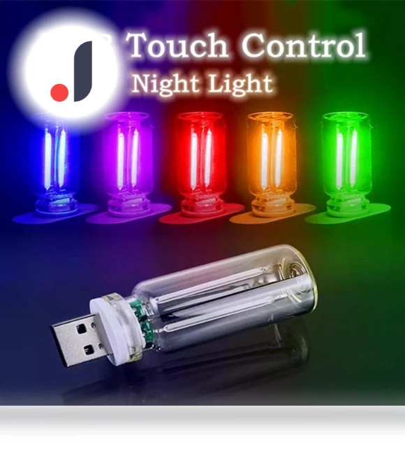 Colorful USB Night Light — Night Lights, OuuZuu