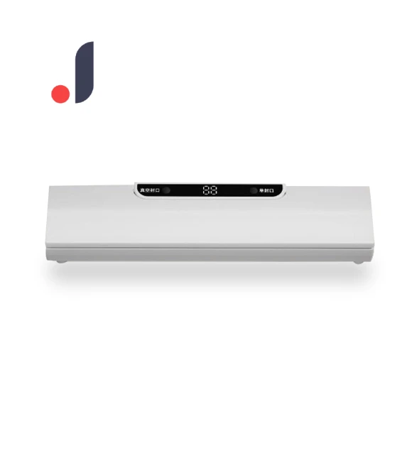 Small Automatic Vacuum Sealer — Vacuum Bags, Be a good person