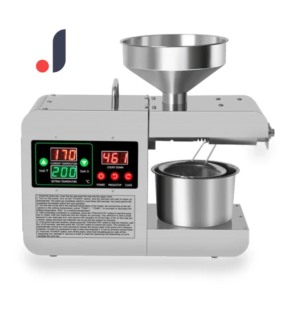 Smart Home Oil Press — Space-Saving Microwave Solutions, Shanpu Machinery