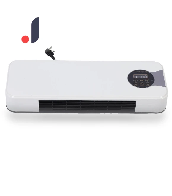 Wall Heater — Portable Heating Solutions, OutsideWorld
