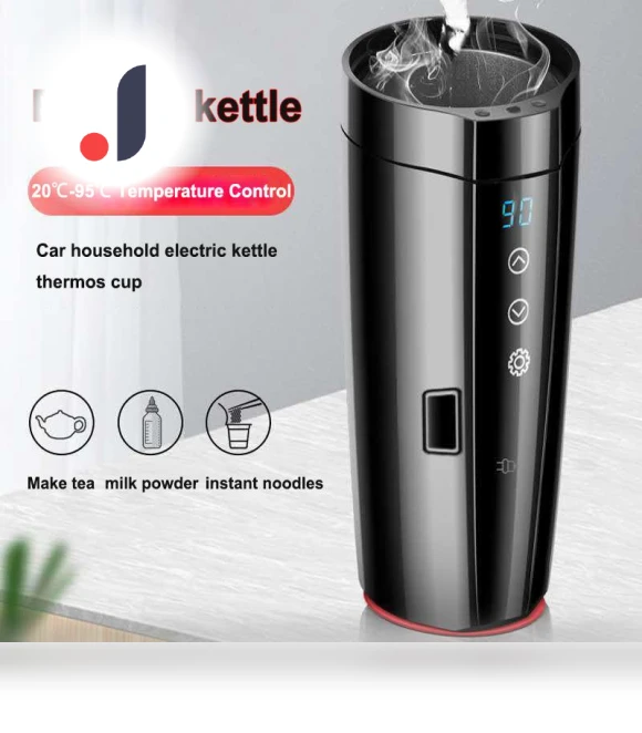 2-in-1 Car and Home Electric Kettle — Beverage Warmers, DC-HOME-4