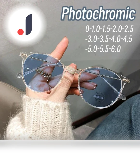 Anti-Blue Light Photochromic Eyeglasses — Reading Glasses, Fashion Supplies