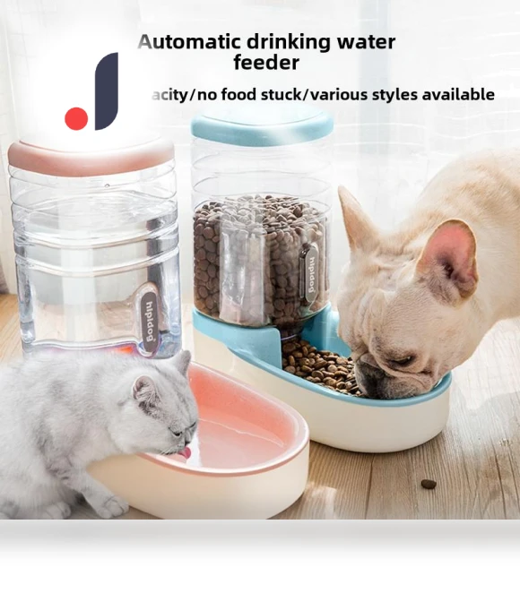 Automatic Pet Feeder and Water Dispenser — Feeders, Smart Pet Supplies