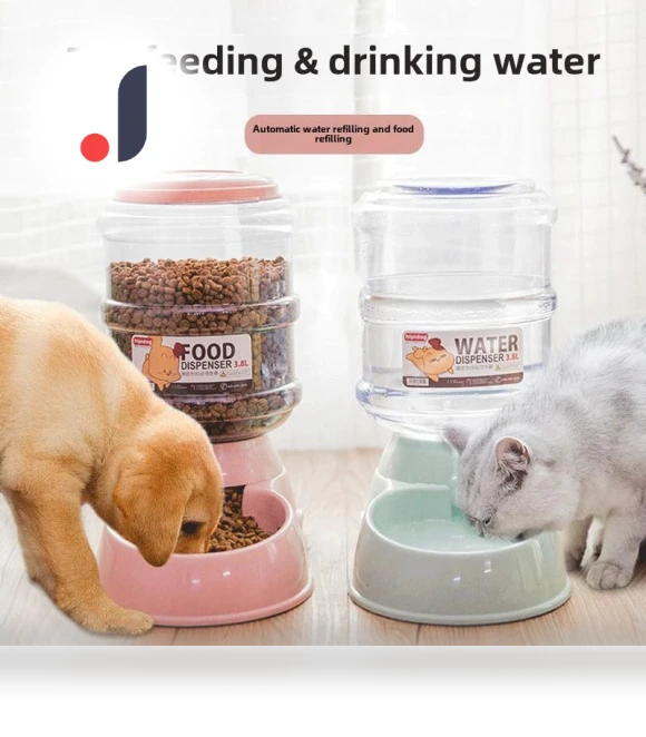 Automatic Water Dispenser for Pets — Feeding Supplies, Smart Pet Supplies
