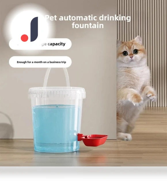 Automatic Water Dispenser — Feeders, Smart Pet Supplies