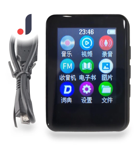 Bluetooth MP4 Player with HiFi Lossless Sound — Portable Media Players, Honor Electronics