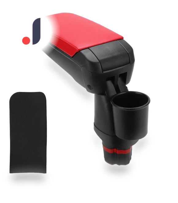 Central Armrest with Cup Holder — Armrests, Fishine