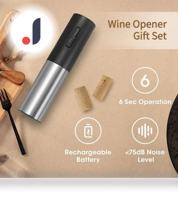 Electric Wine Opener Gift Set — Accessory Sets, DC-HOME-3