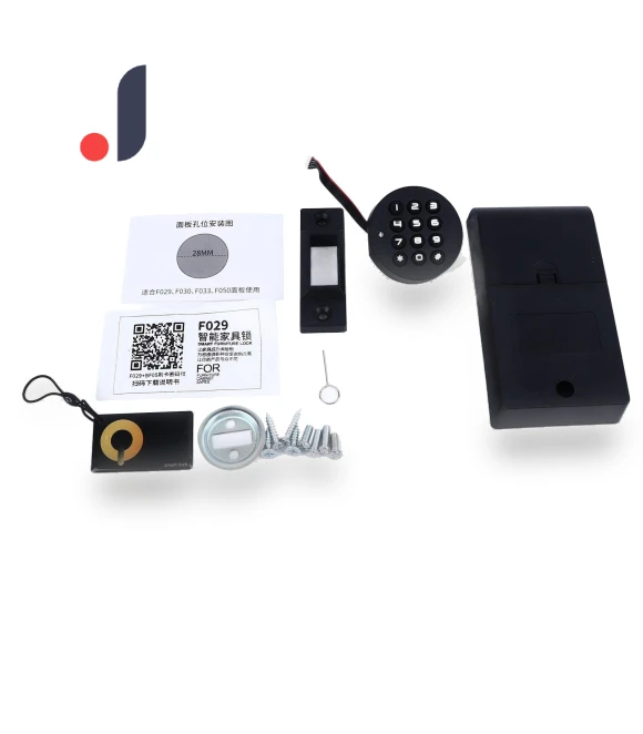 Electronic Smart Lock for Cabinet — Locks, GoolRC