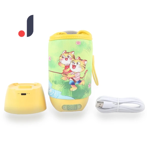 Multifunctional Intelligent Heating Fast Baby Milk Warmer — Warmers & Sterilizers, OutsideWorld