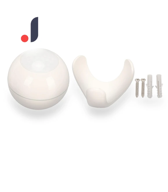 PIR Motion Sensor — Motion Sensors, OutsideWorld