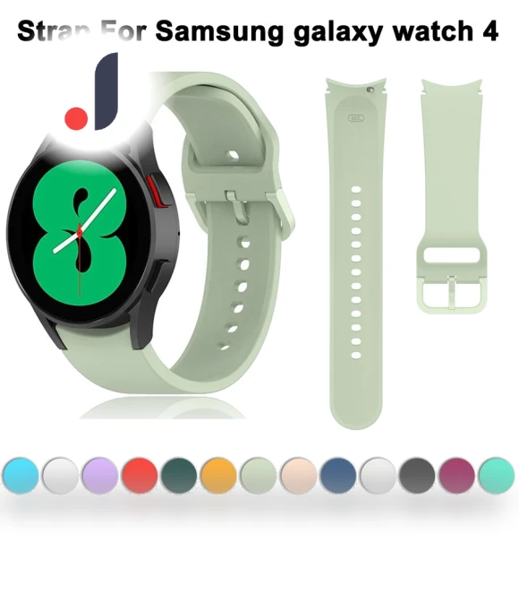 Silicone Watch Bands — Fitness Bands, MY-CASE