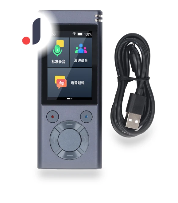 Smart Recording Translator — Language Translators, OutsideWorld