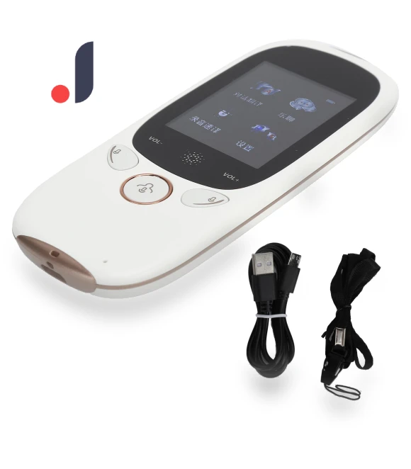 Smart Voice Translator — Language Translators, OutsideWorld