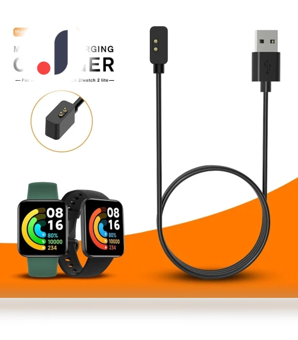 USB Charging Cable — Smartwatch Charging Solutions, MY-CASE
